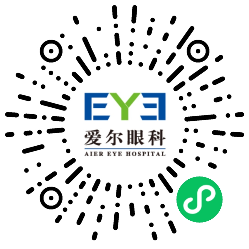 扫描挂号