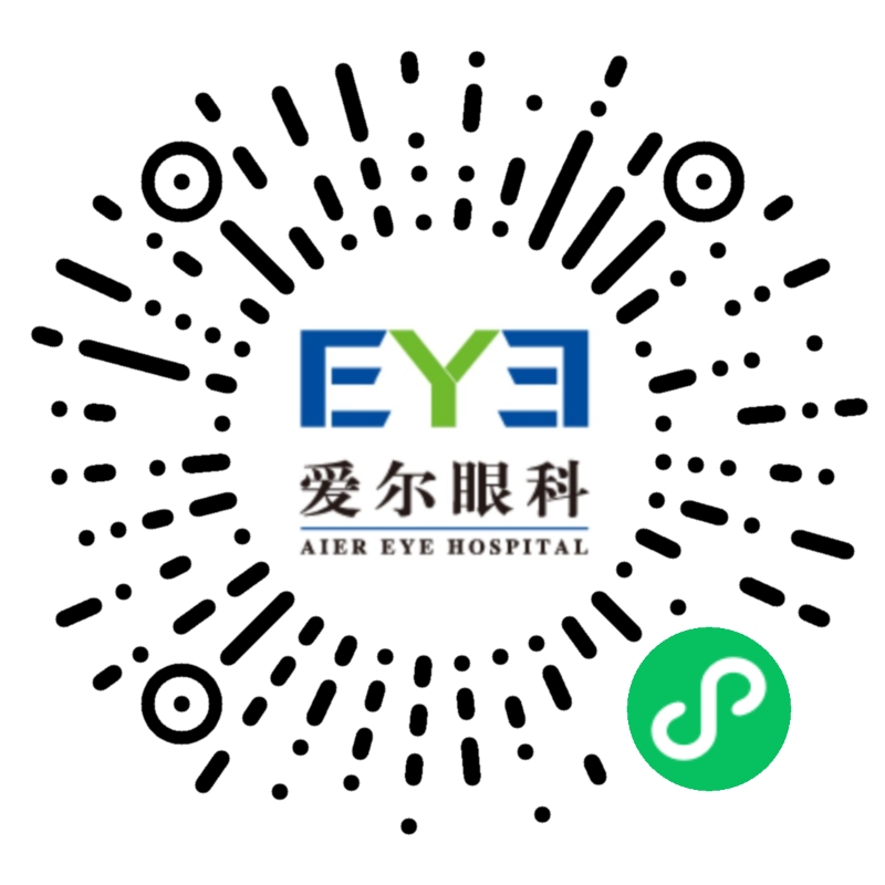 微信扫码挂号