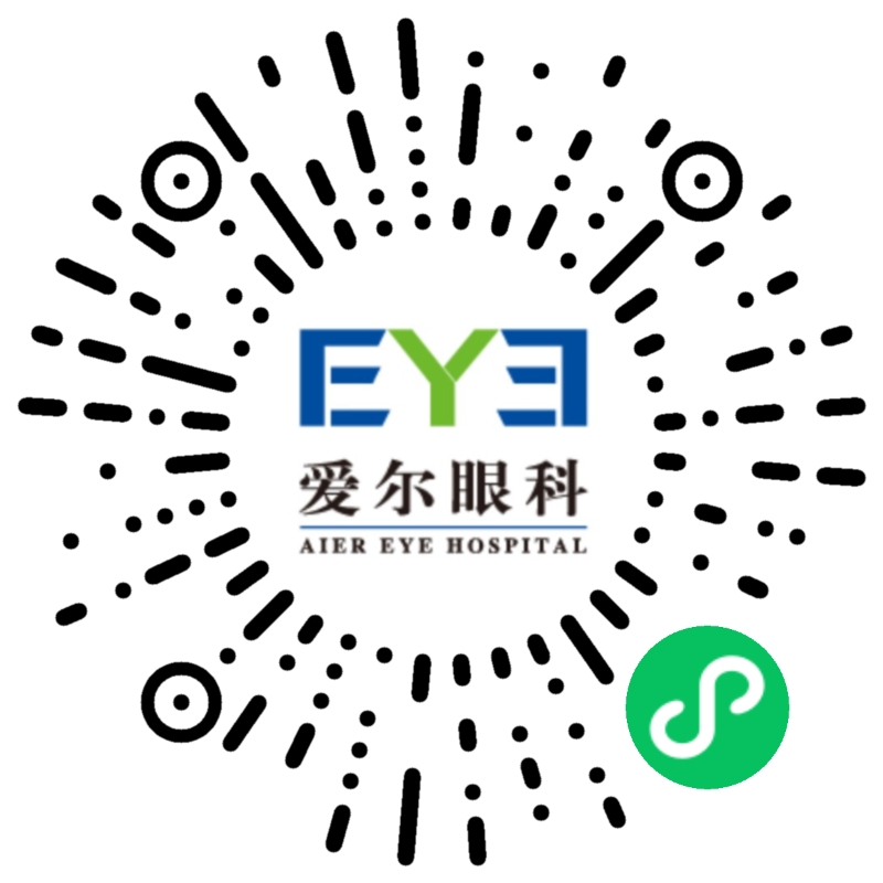 微信扫码挂号