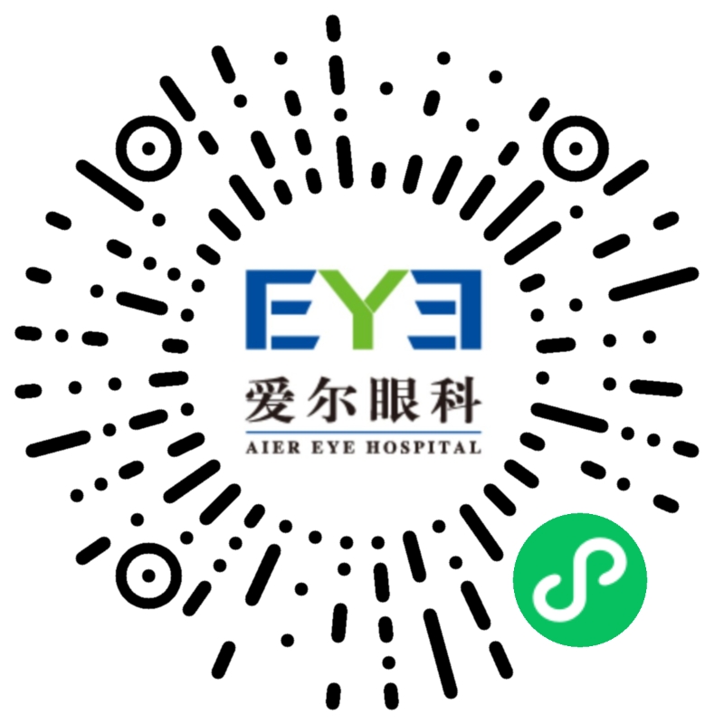 微信扫码挂号