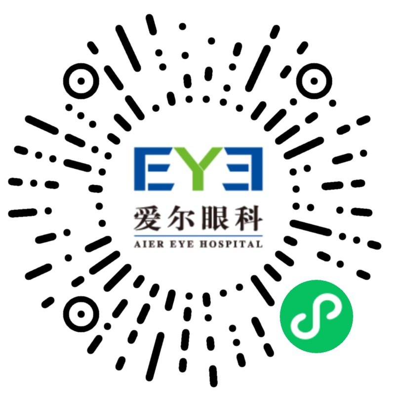 扫描挂号