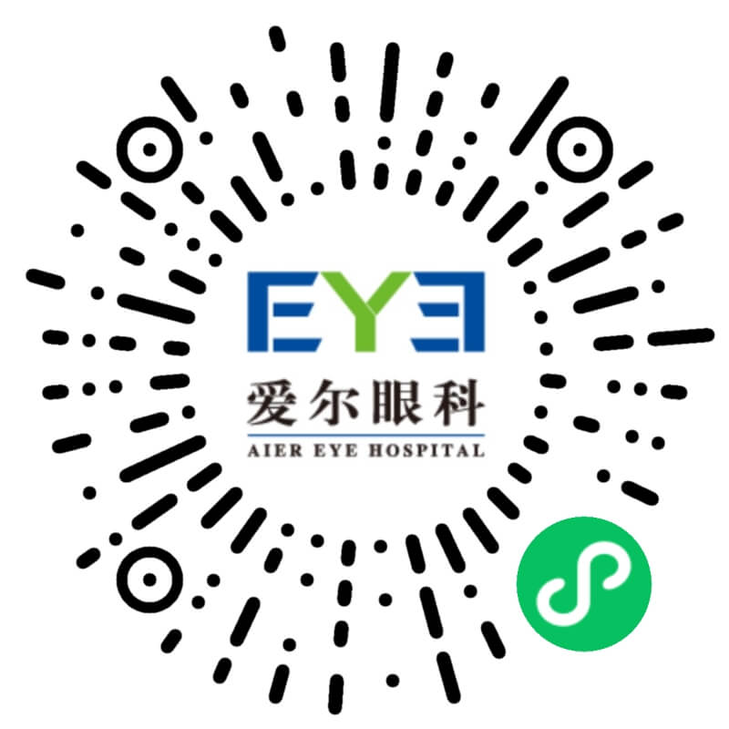 微信扫码挂号