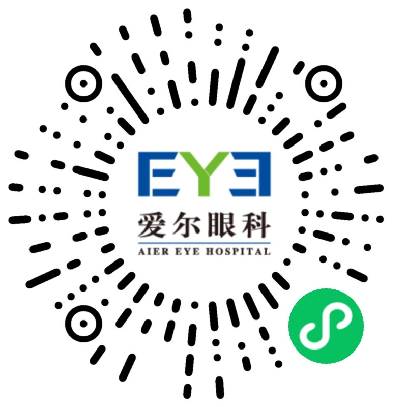 微信扫码挂号
