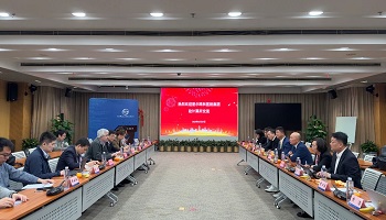 爱尔眼科-中科院计算所高层领导会面，就双方深入合作达成共识